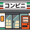 名称未設定のデザイン (11)